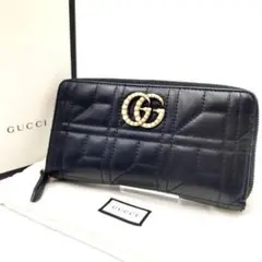 【美品】GUCCI 長財布 GGマーモント 黒 パール 本革 キルティング