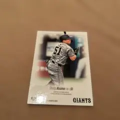 Item thumbnail for item 0457d904-973c-493c-bafb-f0ba51e9c428