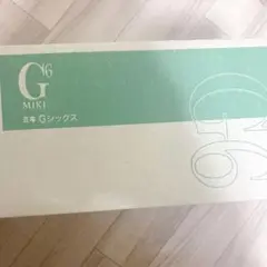 ミキ G6 8箱