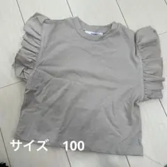 半袖Tシャツ