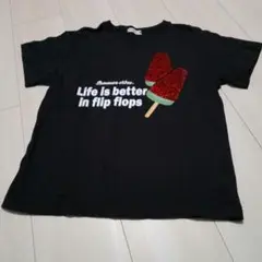 ブランシェス　接触冷感　アイスT スパンコールTシャツ　140サイズ