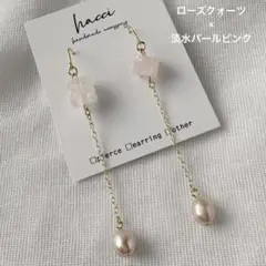 Item thumbnail for item 374a3f11-b238-4bef-9021-cbbb65218706