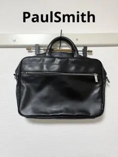 PaulSmith ビジネスバッグ