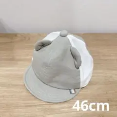 耳付き帽子 キャップ　46cm 日本製　mocmof DADWAY カーキ