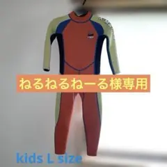 お値下げ中！！キッズ⭐︎ウエットスーツ