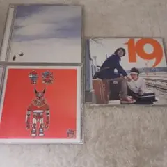 19(ジューク)　3枚セット　まとめ売り