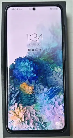 Galaxy S20 SC-51A 128GB