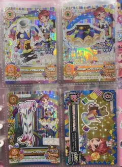 Item thumbnail for item beae8ebc-ba20-4a89-94bd-583871da3dc8