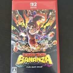 ドンキーコング　バナンザ　Switch2 ソフト