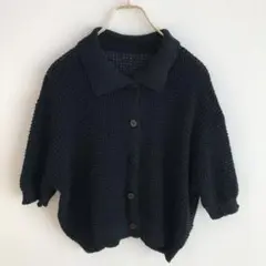 ✨人気・訳あり✨ ドゥーラドゥーラ 【F】 半袖カーディガン サマーニット 黒