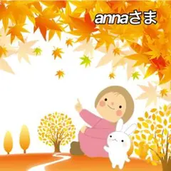 Item thumbnail for item 20c3ab5d-d033-44fa-a9a8-76296942b8bd