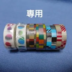 ストーン mt deco マスキングテープ 未使用 2巻
