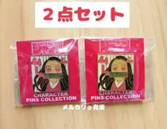 鬼滅の刃 ピンズ 竈門禰豆子 セット