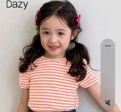 Dazy ストライプ柄 リボン付きトップス