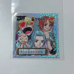 ワンピース ナミ サンジ ビビ レア キラシール