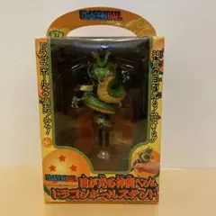 2025年最新】神龍 ボールペン ドラゴンボールの人気アイテム