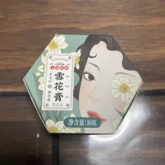 Item thumbnail for item 8d209c46-756f-4a99-868b-bfaa03c46619