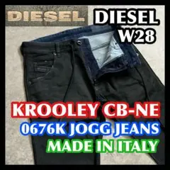 Item thumbnail for item 93df0bfa-237a-4b9a-afd3-f9cee1132171