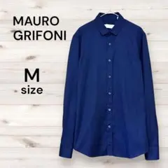 MAURO GRIFONI 美品 マウロ グリフォーニ ネイビー 長袖シャツ