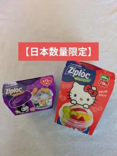 Item thumbnail for item f430017a-2363-4cfb-a0d3-20b46cbe4991