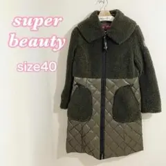 お値下げ中♡【新品】SuperBeauty コート グレー L 2025年最新】super beauty レディース ロングコートの人気