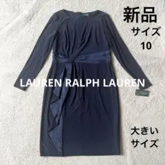 Item thumbnail for item 1ceedf34-dc85-4bef-8c84-00194f594244