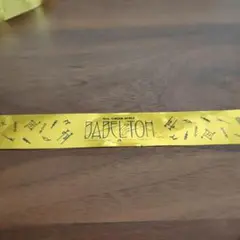 Item thumbnail for item 2d0063cb-cf86-41d1-94d1-e370959103e0