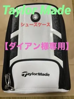 【TaylorMade】 テーラーメイド メンズゴルフシューズケースused