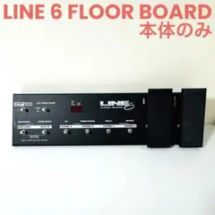 限定お買い得商品 FLOOR 2025年最新】LINE6 BOARDの人気アイテム メルカリ - ギター