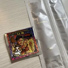 SILK THE RICH BREAKINGDOWN りき　おまけ付き