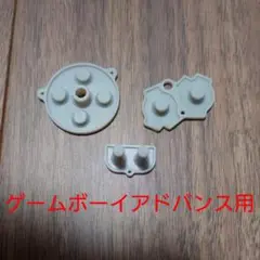 Item thumbnail for item 605bad32-2c23-4cd5-9e97-7deb1bec4756