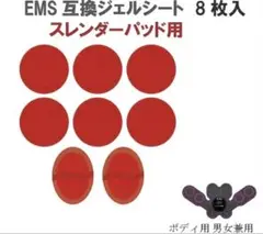 Item thumbnail for item 27b7f613-28ff-40f2-ad8f-72ab490d195b