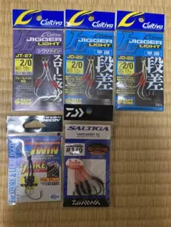 ジギング フック セット