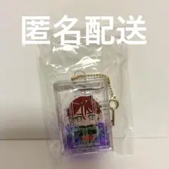 天堂 天彦 カリスマ ちゅるぷかチャーム 超人的シェアハウスストーリー