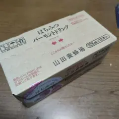 Item thumbnail for item 75ee2d86-1c74-435f-a038-84ff9e4daad7