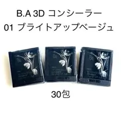 Item thumbnail for item 45af1770-f6b3-4a61-ba0d-7f30ac53ca99