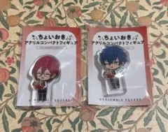 あんスタ シナモン ちょいおき ②