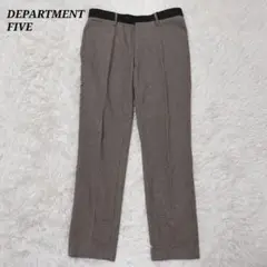 デパートメントファイブ パンツ スラックス タック M イタリア製 匿名配送