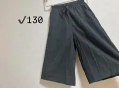 130サイズ ハーフパンツ