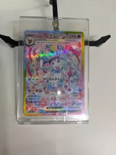 Item thumbnail for item 0bad5f4d-4129-4a06-96ff-c688356366b7