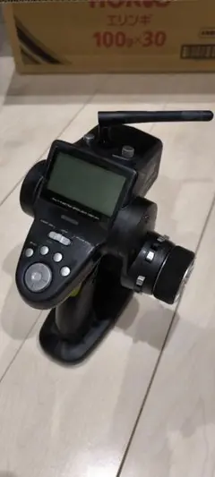 m90076701634_1.jpg?1732415771