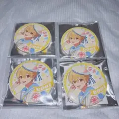 【即購入〇】すとぷり るぅとくん マリン 缶バッジ 4個セット