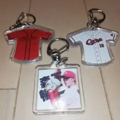 Carp 森下暢仁　キーホルダーセット