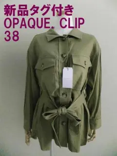 Item thumbnail for item f7d5f4ac-ac08-4a1c-a9ea-56f97ced2705