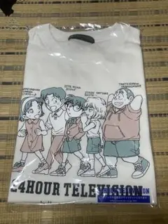 24時間テレビ2025チャリティーTシャツ　白　名探偵コナン Lサイズ