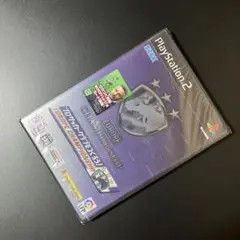 PS2 プロサッカークラブをつくろう!ヨーロッパチャンピオンシップ 新品未開封品