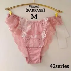 Item thumbnail for item 12a29bfc-9bde-4899-9167-5130e5576144