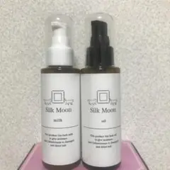 ✨ほぼ未使用✨silk moon milk ヘアミル　シルクムーン silk moon milk 100g | Pay ID