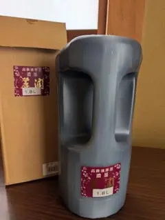 高級液体墨 麗潤 1.8リットル 書道墨液 書道墨汁 墨 濃墨