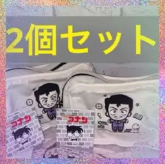 名探偵コナン　スクエアポーチ2025 2個セット